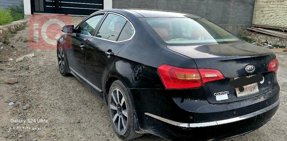 کیا کادێنزا